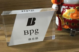 九宮格助力唯動玻璃，開啟中小企業網絡營銷新篇章